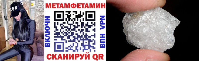 OMG   Спасск-Дальний  АМФ VHQ  закладки 