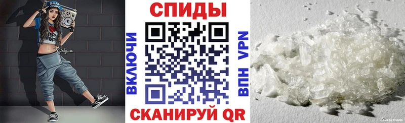 АМФ 98% Спасск-Дальний