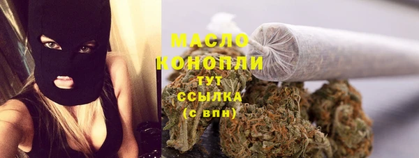 стаф Россошь