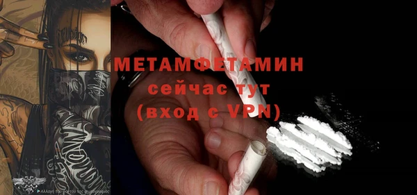 кокаин перу Аркадак