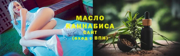 кокаин перу Аркадак
