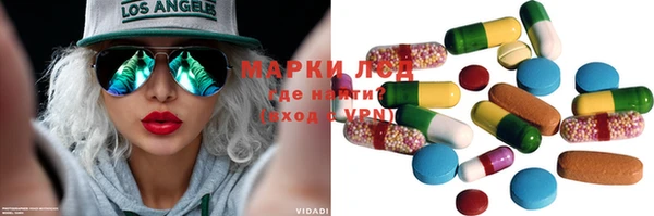 кокаин перу Аркадак