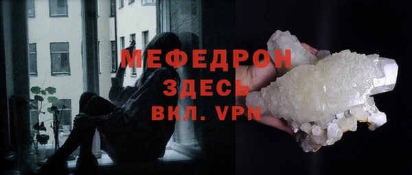 кокаин перу Аркадак