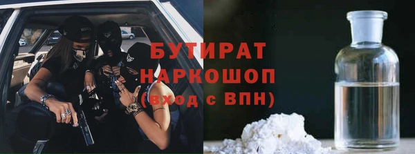 кокаин перу Аркадак