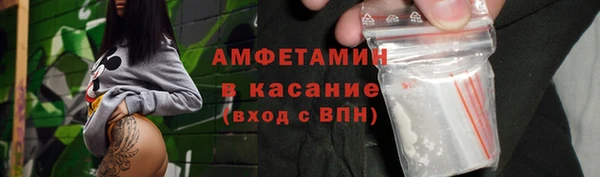 кокаин перу Аркадак