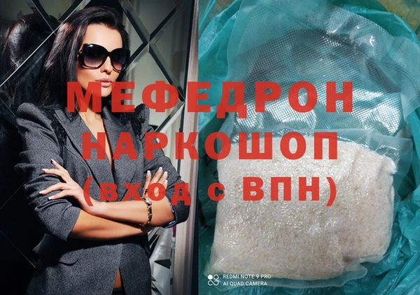 метадон Арсеньев