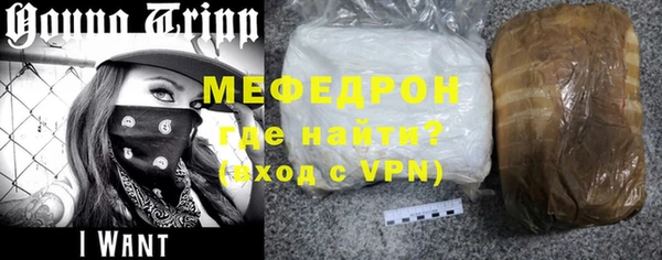 кокаин колумбия Рославль