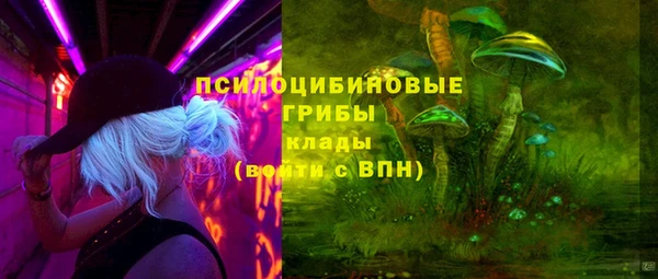 альфа пвп VHQ Алзамай