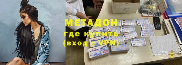 кокаин перу Аркадак