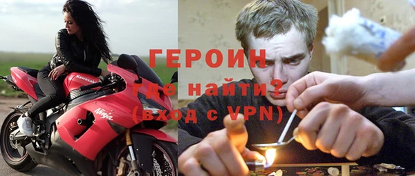 кокаин перу Аркадак